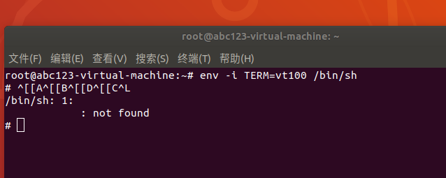 image-20251217161917341