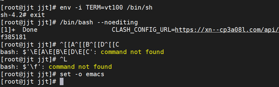 image-20251217161503487